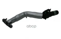 Трубка масляная OPEL: INSIGNIA (2008 ), ZAFIRA C 2012-2019, MOKKA 2013-2019, ASTRA J 2010 , Chevrole GENERAL MOTORS арт. 55587854