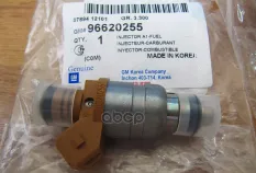 Форсунка бензиновая Chevrolet Aveo (T200) 2003-2008 Chevrolet Aveo (T250) 2005-2011 Chevrolet Spark 2005-2010 Daewoo Matiz (M100/M150) 1998-2015 GENER