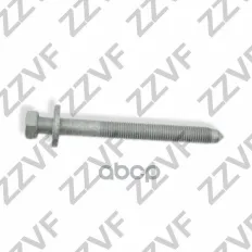 Болт VW AUDI ZZVF ZZVF арт. ZVL1206