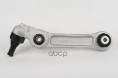 Рычаг подвески GParts арт. AC61221612
