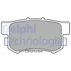 Колодки тормозные DELPHI LP1507 (43022-S5A-E50) Delphi арт. LP1507
