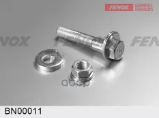 Комплект болтов FENOX арт. BN00011