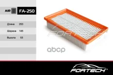 Фильтр воздушный (Волокно) HYUNDAI SOLARIS II KIA RIO IV STONIC Fortech арт. FA250
