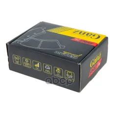 Колодки тормозные задние PRO-Line Ceramic для MAZDA CX-5 GANZ GIJ09107C GANZ арт. GIJ09107C