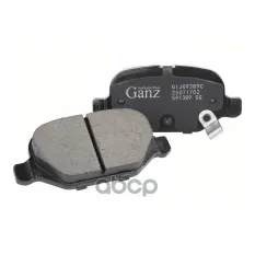 Колодки тормозные задние PRO-Line Ceramic для ВАЗ 11196 / 2180 / 2190 Vesta,Xray, Granta GANZ GIJ09389C GANZ арт. GIJ09389C