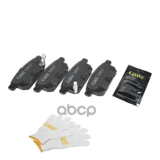 Колодки тормозные задние PRO-Line Ceramic для SUZUKI SX4 II S-Cross 13-/Vitara III 15-/Swift 10- GANZ GIJ09411C GANZ арт. GIJ09411C