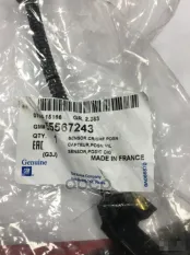 Датчик положения коленвала OPEL: ASTRA, ASTRA J, INSIGNIA, MOKKA, ZAFIRA TOURER GENERAL MOTORS 55567243 GENERAL MOTORS арт. 55567243