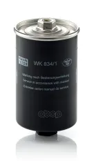 Фильтр топливный MANN-FILTER WK8341 MANN-FILTER арт. WK8341
