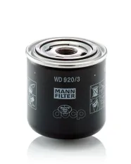 Фильтр гидравлики для JCB MANN-FILTER WD9203 MANN-FILTER арт. WD9203