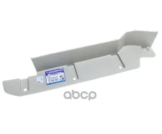 Накладка бампера SHACMAN SHAANXI X3000 переднего левая (под покраску) MOVELEX MOVELEX арт. DZ97259623011-MX