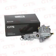 Регулятор тормозных сил BPW/ KOGEL/ KRONE/ SAF/ SCHMITZ GTS арт. G150560125