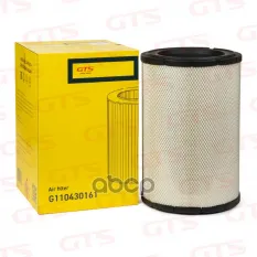 Фильтр воздушный CATERPILLAR GTS арт. G110430161