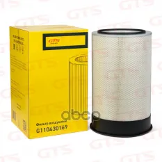 Фильтр воздушный CATERPILLAR GTS арт. G110430169