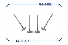 Клапана впуск+выпуск GL.EP.6.5 Largus, Logan, Duster 1.6, 16 кл [8 впуск + 8 вып Gallant арт. GLEP65