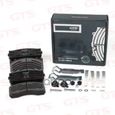 Колодки тормозные дисковые (с уст.компл) WVA 29148, 29183/ MAN/ MB/ KAMAZ GTS арт. G120110014
