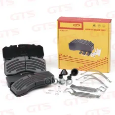 Колодки тормозные дисковые (с уст.компл) WVA 29095, 29320, 29361/ IVECO/ MAN/ MB/ SAF GTS арт. G2021171