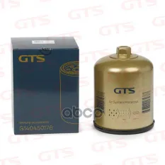 Фильтр осушителя G 1 1/4 SCANIA GTS арт. G140450176