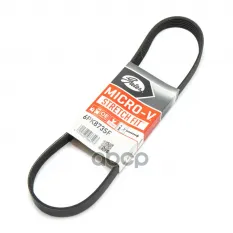 Ремень ручейковый Gates арт. 6PK873SF