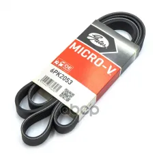 Ремень поликлиновый Gates арт. 6pk2053