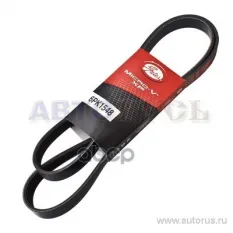 Ремень поликлиновый Gates арт. 6pk1548