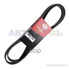 Ремень поликлиновый Gates арт. 6pk1753