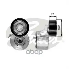 (7808-21358) Натяжитель ремня Citroen Berlingo 05-, C5 08-, Jumpy 07-, Nemo 08-, Fiat Scudo 07-, Peugeot Expert 07-, Partner 06- Gates арт. T38458