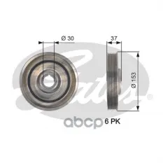 Шкив коленвала 7845-10094 Gates арт. TVD1090