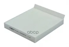 Фильтр салона Goodwill арт. AG2169CF