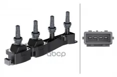 5970.99 Катушка зажигания PEUGEOT/CITROEN HELLA арт. 5DA 193 175-731