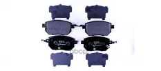 колодки тормозные дисковые INFINITI FX HELLA арт. 8db355011-101