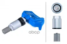 Датчик давления в шинах BMW HELLA арт. 6PP358139-031