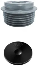 Шкив генератора HELLA арт. 9XU358039-071