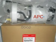 Фильтр топливный HONDA арт. 16010-SAA-000