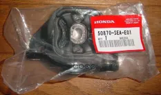 ОПОРА КПП/MTG RUB,TRNS U HONDA арт. 50870SEAE01