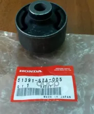 САЙЛЕНТБЛОК HONDA арт. 51391S7A005