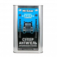 Антигель для диз.топлива (946мл) Hi-Gear арт. HG3427R