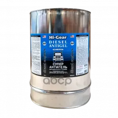 Антигель дизельного топлива 20л на 10000л HI-GEAR Hi-Gear арт. HG3431R