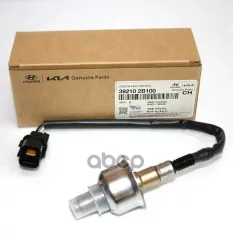 Датчик кислородный/Lambdasonde Hyundai-KIA арт. 39210-2B100