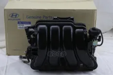 Коллектор HYUNDAI Santa Fe (09-),ix35 (10-) KIA Sorento (10-),Sportage (10-) впускной ОЕ Hyundai-KIA арт. 28310-2G030