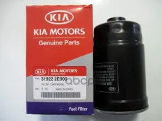 Фильтр топливный HYUNDAI Porter 2 дв.D4CB,Tucson (2.0 D) KIA Ceed,Sportage (2.0 D) OE Hyundai-KIA арт. 31922-2E900
