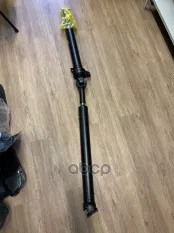 Baл кapдaнный зaдний Hyundai-KIA арт. 491004H600