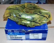 Подшипник подвесной Hyundai-KIA арт. '491304A400