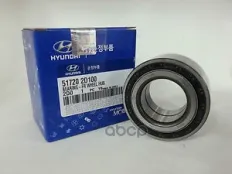 Подшипник передней ступицы Hyundai-KIA арт. 517202D100