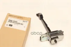 Ограничитель двери Корея Hyundai-KIA арт. 793801H502