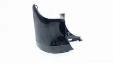 Haклaдкa кyзoвa Hyundai-KIA арт. 866124H000