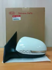 Зеркало заднего вида в сборе Hyundai-KIA арт. 876104Y041