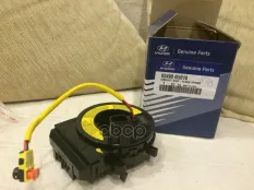 КОЛЬЦЕВАЯ КОНТАКТНАЯ ГРУППА РУЛЕВОЙ КОЛОНКИ[ORG] Hyundai-KIA арт. 934900U010