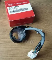 Антенна иммобилайзера Hyundai-KIA арт. 954011M110