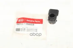 Датчик парковки Hyundai-KIA арт. 99310F1000EB