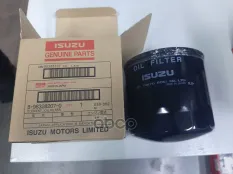 ФИЛЬТР МАСЛЯНЫЙ ОРИГИНАЛ ISUZU NQR75, NQR71, NQR90, NPR75, FSR90 ISUZU арт. 8983282070